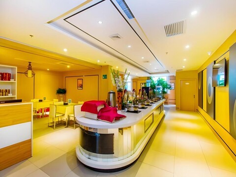 진장 인 베이징 캐피탈 에어포트 순이 메트로 스테이션