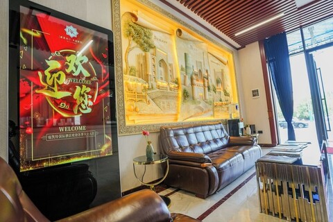 라캇 콤포르트 호텔