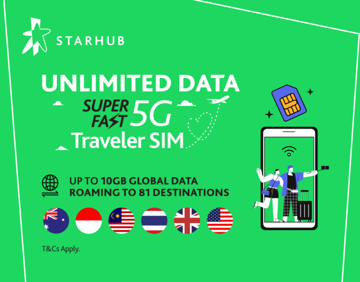 [QR 티켓] 5G 싱가포르 스타허브 eSIM - 14일 100GB-i