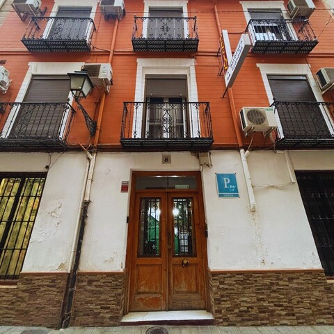 바르비에리 그라나다 펜션