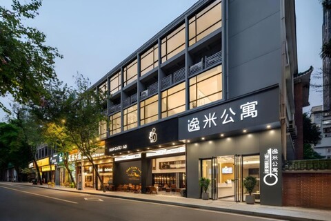 이미 호텔 (광저우 베이징루 보행자거리 대불사 지점)