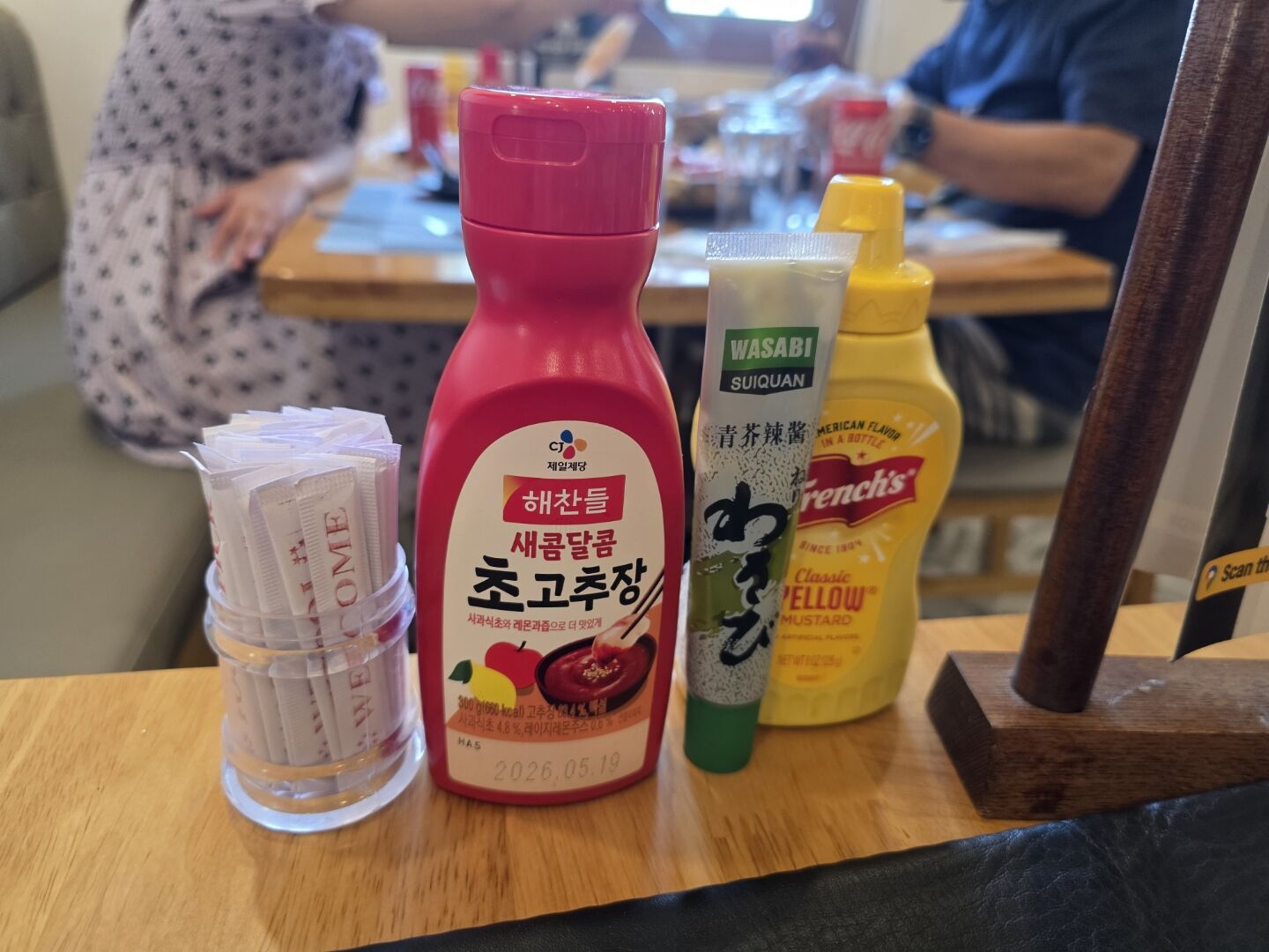 푸꾸옥 남부 투어 선셋타운 키스오브더씨 픽업샌딩 마사지 포함 여행자 후기 사진 5