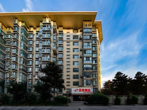 쉘 호텔 난징 사우스 레일웨이 스테이션 노스 스퀘어