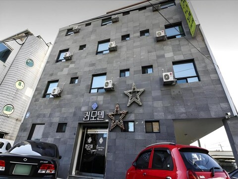 안동퀸모텔(구안동역점)