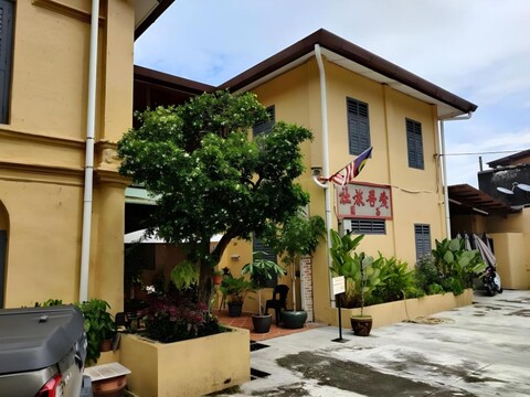 Malayan Heritage Hotel (Aigoh Hotel)