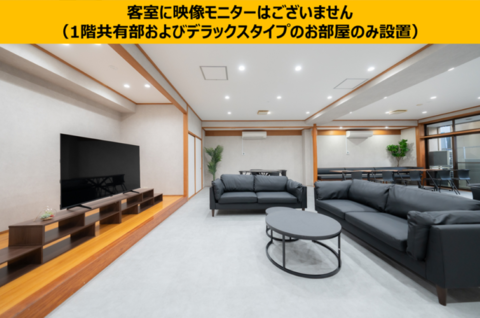 카사 G.S. 오사카 포트