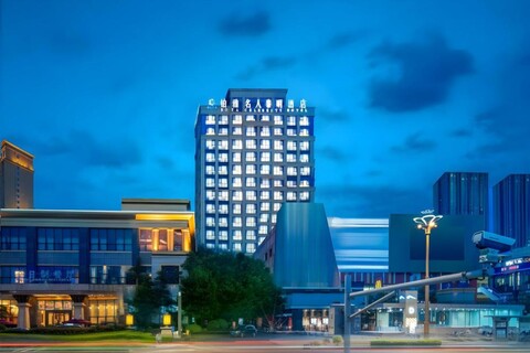 Guzi.Yuya Celebrity Taiming Hotel (Chengdu Hi-tech Free Trade Zone Longhuyu Xintian Street Branch)