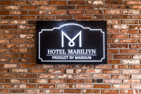 수원(인계동) 마릴린