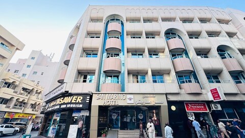 댄센터 산 마리노 호텔