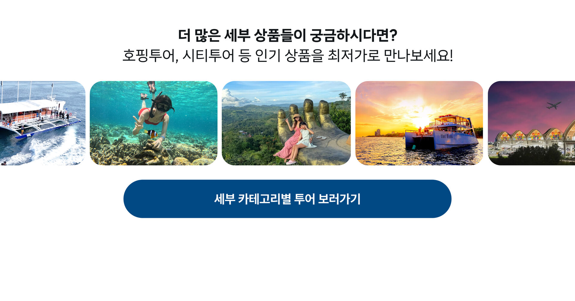 PC_더보기.jpg