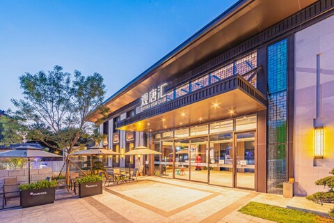 Beijing Guantanghui Hotel