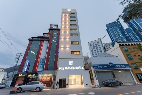 덴바스타 키즈 호텔