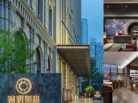 조야 호텔 상하이 쉬자후이