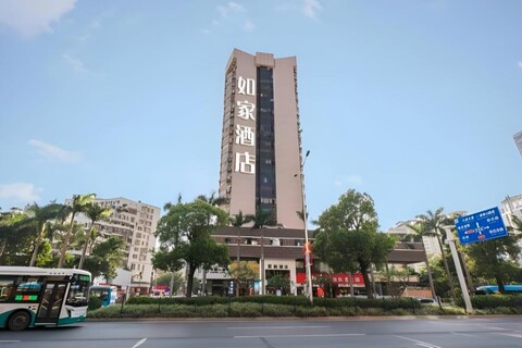 Home Inn Neo Zhuhai Gongbei Port