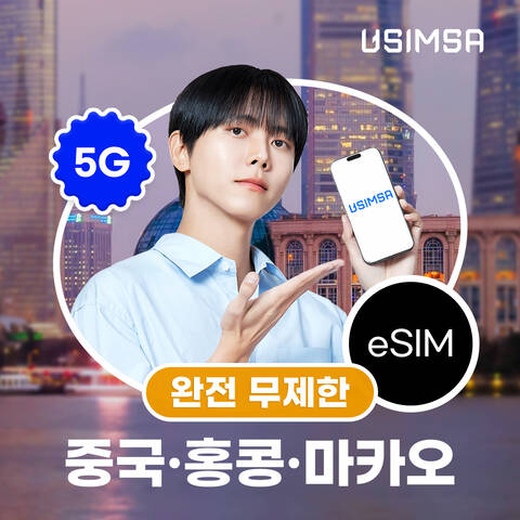 product-thumbnail-0
