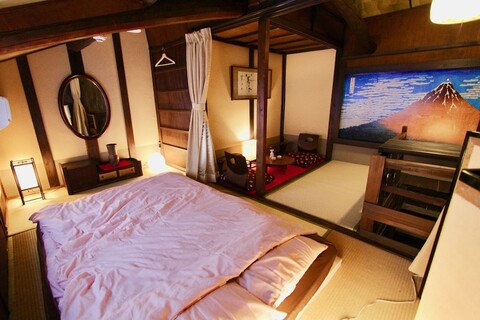 교토 트래디셔널 미치야 하우스