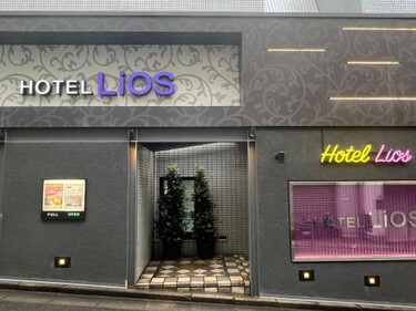 ホテルリオス渋谷Adults only