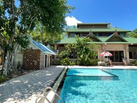 그린 트리 리조트