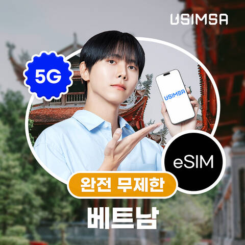 product-thumbnail-0