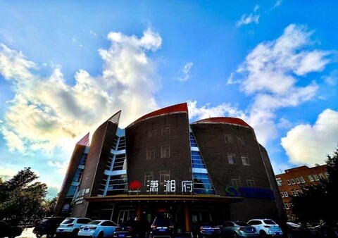 Beijing Xiaoxiangfu Hotel (Huawei Beijing Convention and Exhibition Center Branch)