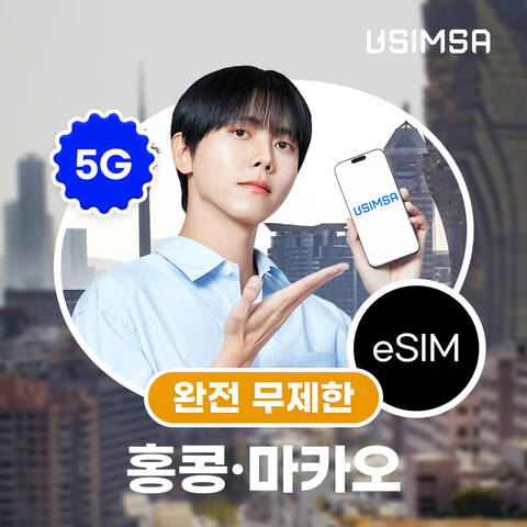 product-thumbnail-0