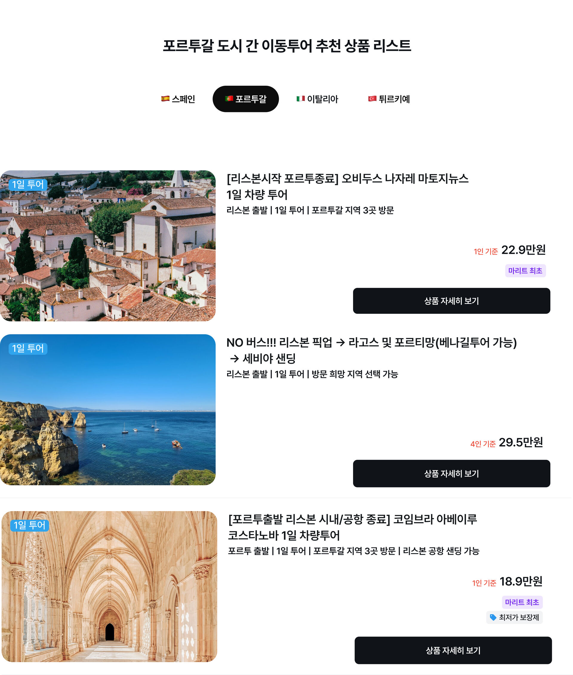 PC_3_추가버전.jpg
