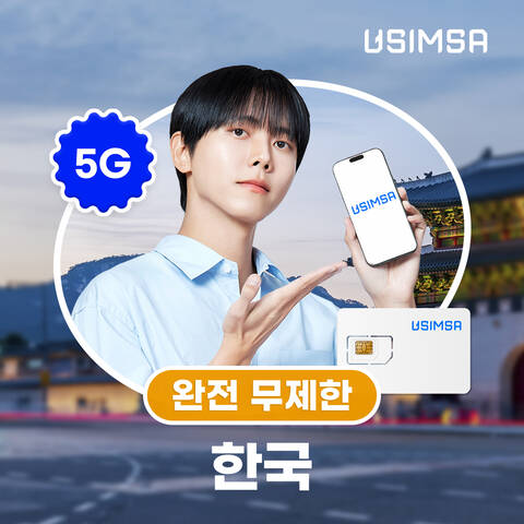 product-thumbnail-0