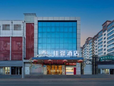 Grace Inn Ginza (Jinan Wenhua West Road Qianfoshan)