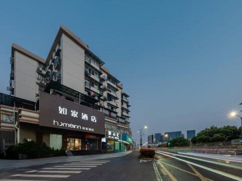 Homeinn· Neo-Hangzhou Wulin Square Zhaohui Road Canal Store