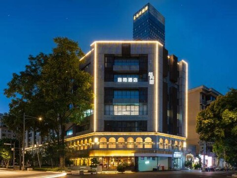 YIBAI HOTEL(Chengdu Chunxi Road store)