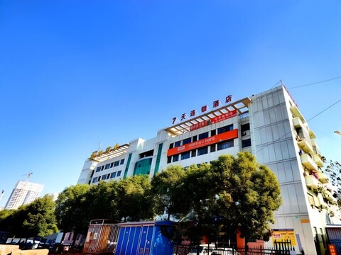7 Days Inn Wuhan Hanyang Wanda Plaza