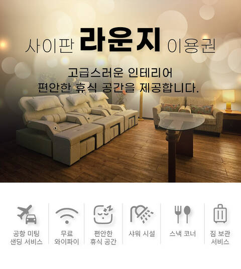product-thumbnail-2