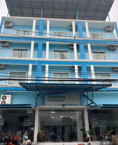 알리사라 아파트먼트