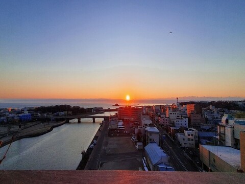 도미 인 아바시리 내추럴 핫 스프링