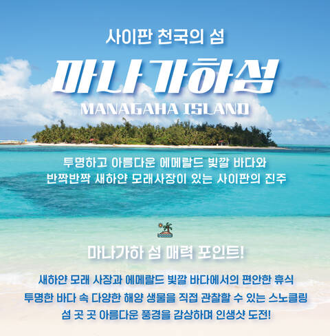 product-thumbnail-3