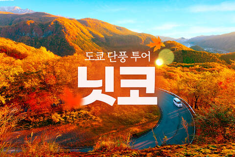 product-thumbnail-1