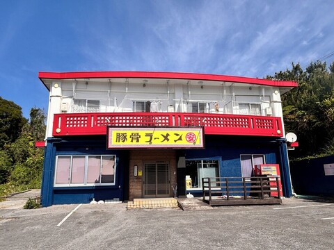 나고 사쿠라 리조트 인