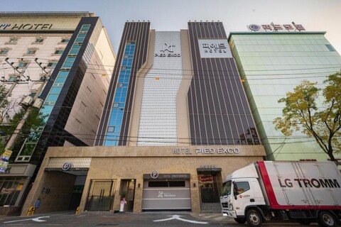 호텔 피에드 엑스코