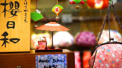 product-thumbnail-3