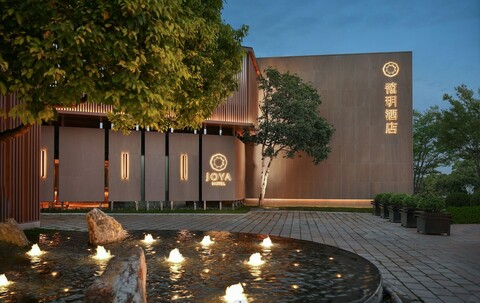 상하이 자딩 조야 호텔