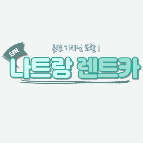 product-thumbnail-1