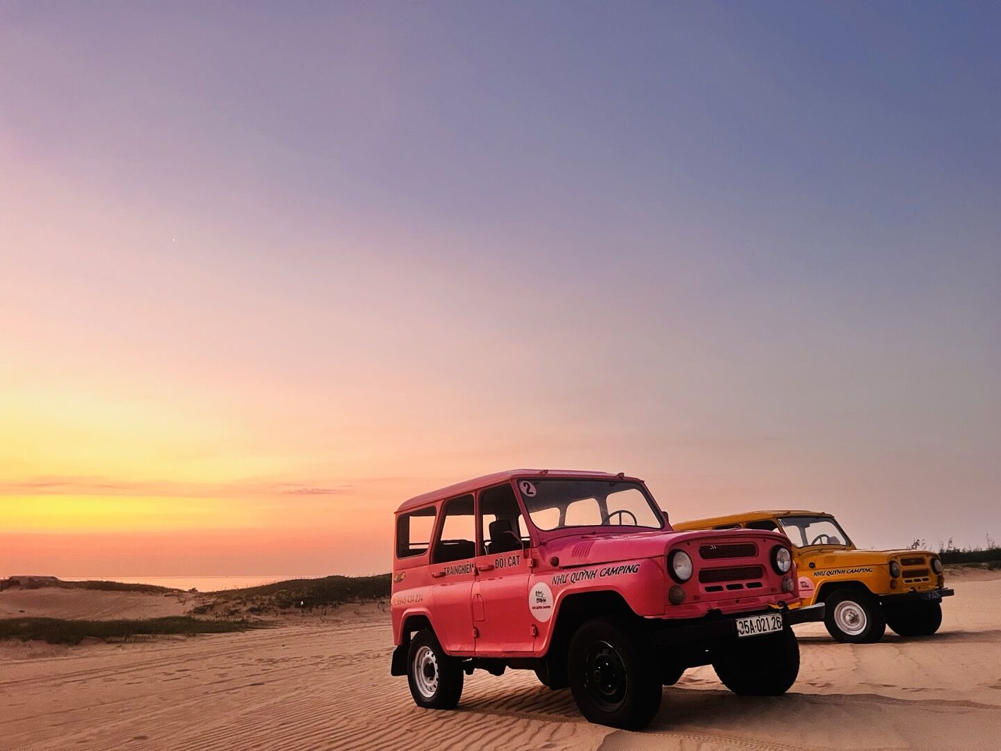 여행 상품 이미지