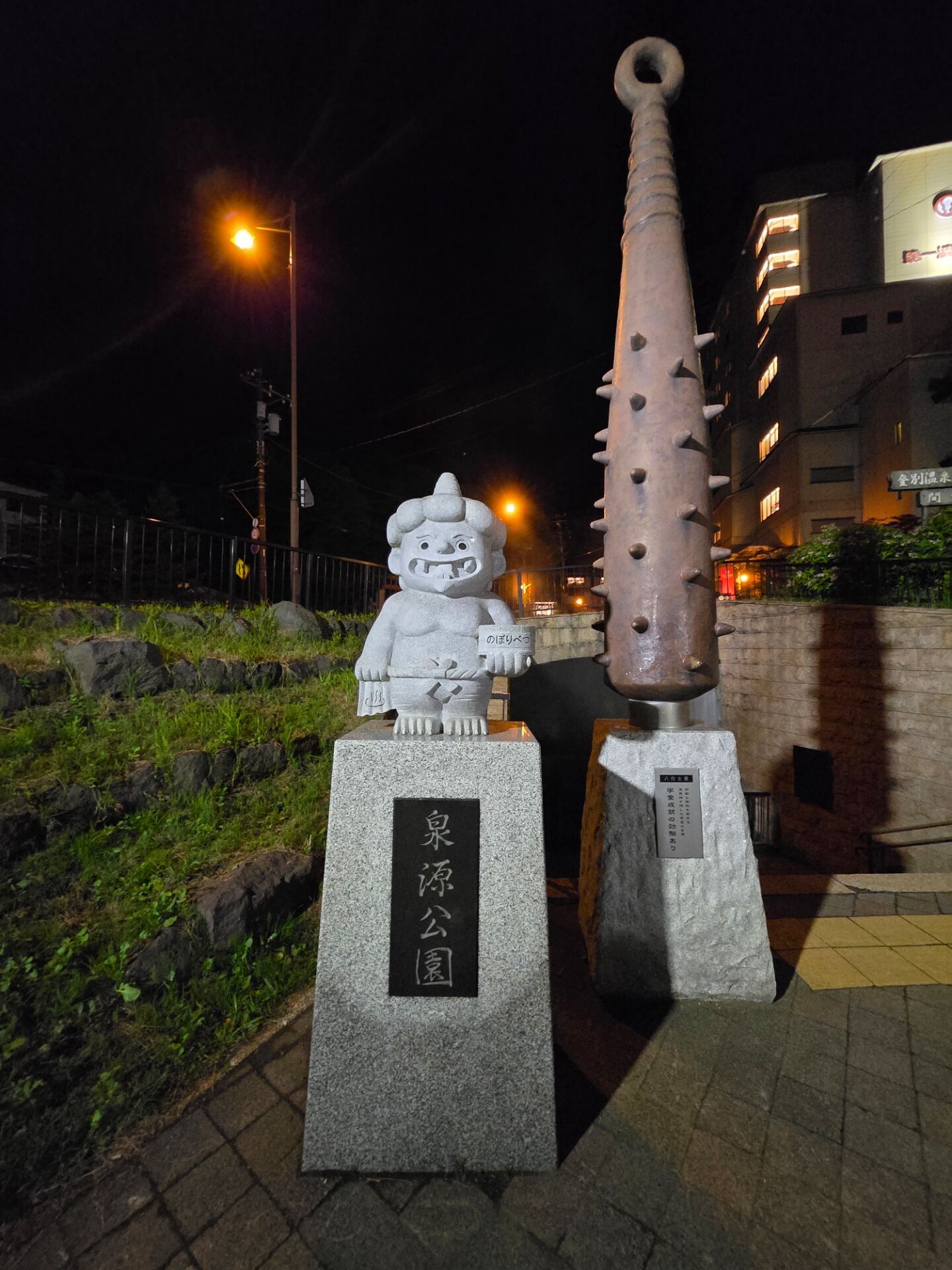 후기 사진