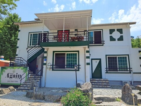 춘천 어게인펜션