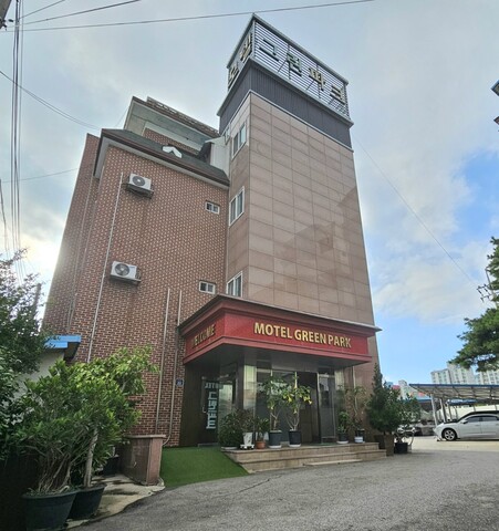 고창 그린파크 모텔