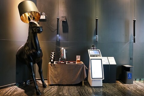 파코 호텔 티위시루 메트로 광저우