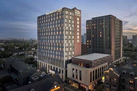 포 포인츠 바이 쉐라톤 상하이 인터내셔널 투어리즘 앤 리조트 존