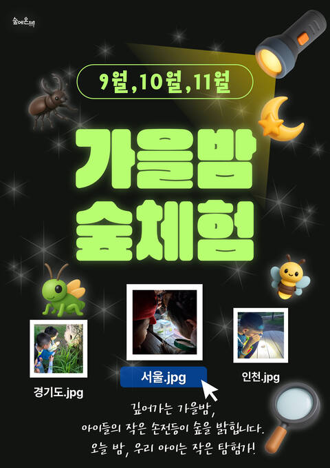 product-thumbnail-1