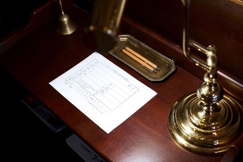 게스트 하우스 사쿠라즈키소 - 호스텔