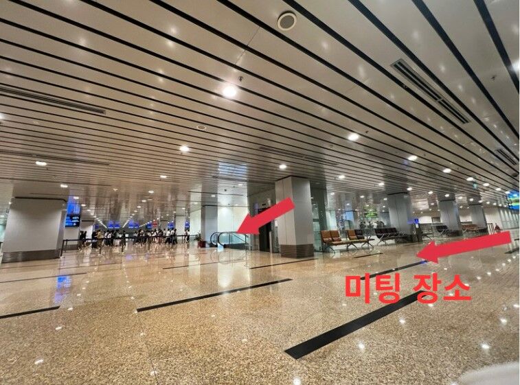 나트랑 깜란공항 입국&출국 패스트트랙 | 대기 없는 빠른 수속 사진 5